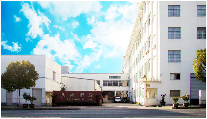 厂房.jpg