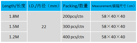尺寸2.jpg